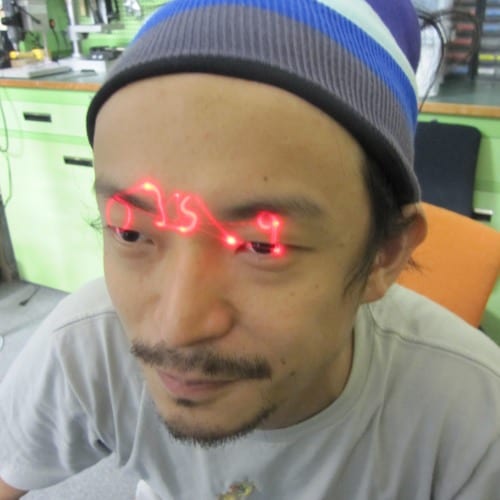 Daito Manabe