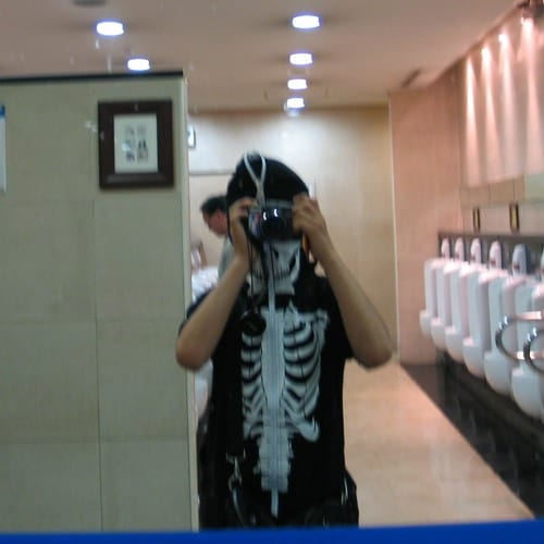 Ryong